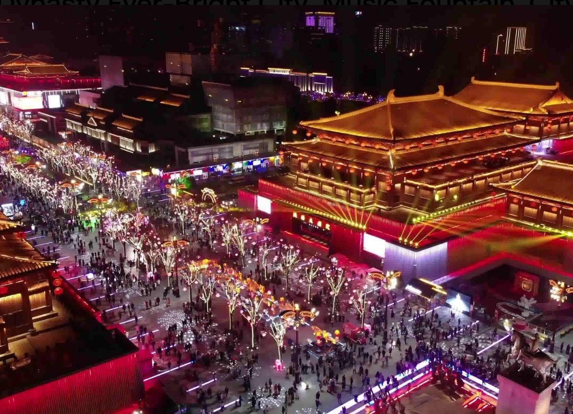 xian
