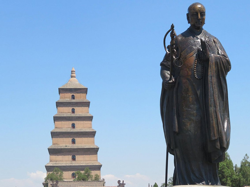 xian